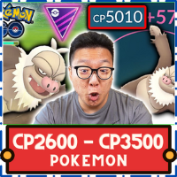 10 x CP 2600 ~ CP 3500 Pokemon Catch Service - Random High CP Pokemon - Please Read Description First