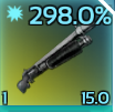 ASA CRAFTED MASTERCRAFT PUMP-ACTION SHOTGUN DAMAGE298% DURABILITY2000-3000+ GOOD FOR CAVING & BOSS FIGHTING - DELIVER TO BASE