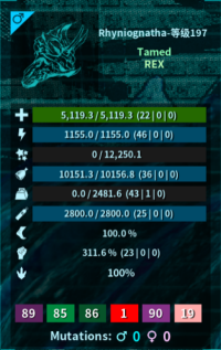 OFFICIAL PVE - BEST STAT & PRICE!! - RHYNIOGNATHA lvl197!! 100% Imprint!! HP 5119.3 STA 1155 WEIGHT 2481.6!! MELEE 311.6!!